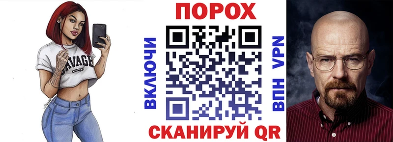 Купить закладки  Ковылкино  АМФ 98% 