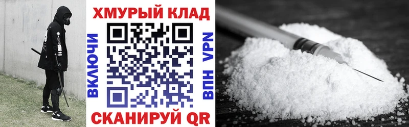 Героин Афган  Купить  Ковылкино 