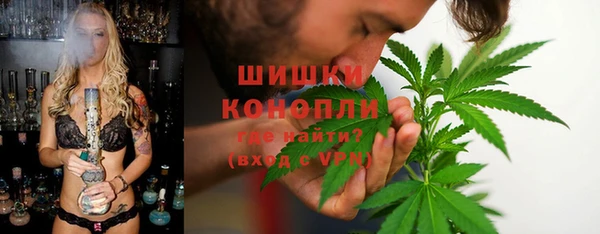 марки lsd Гусев