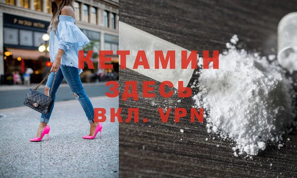 марки lsd Гусев