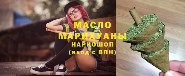 марки lsd Гусев