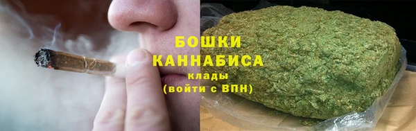 марки lsd Гусев