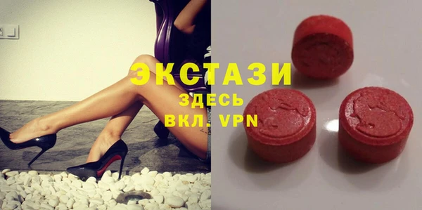 марки lsd Гусев