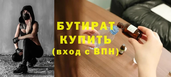 марки lsd Гусев