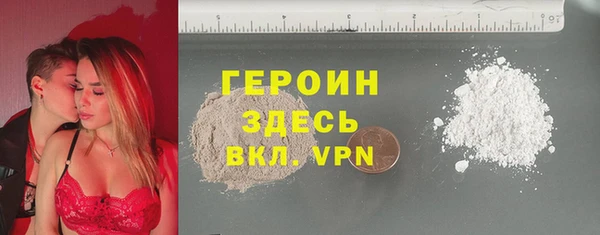 марки lsd Гусев
