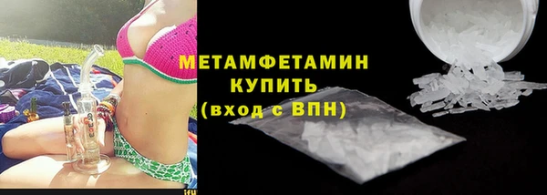 марки lsd Гусев