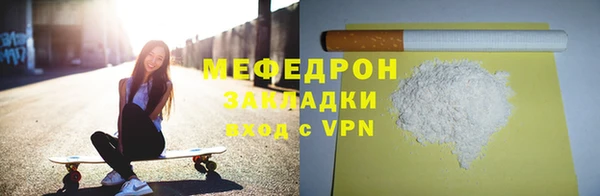 марки lsd Гусев