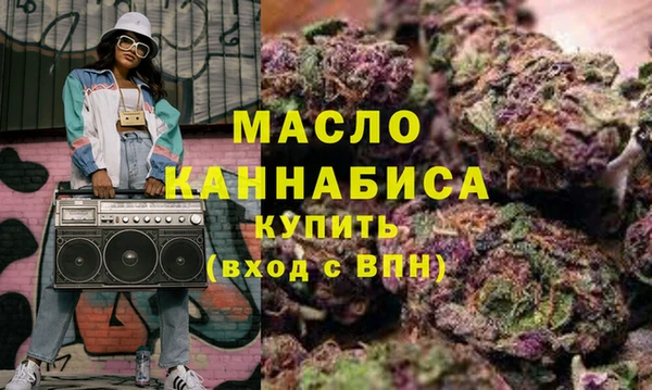 марки lsd Гусев