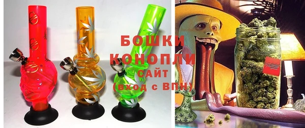 марки lsd Гусев