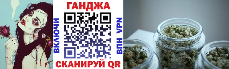 Марихуана тримм Купить закладки Ковылкино
